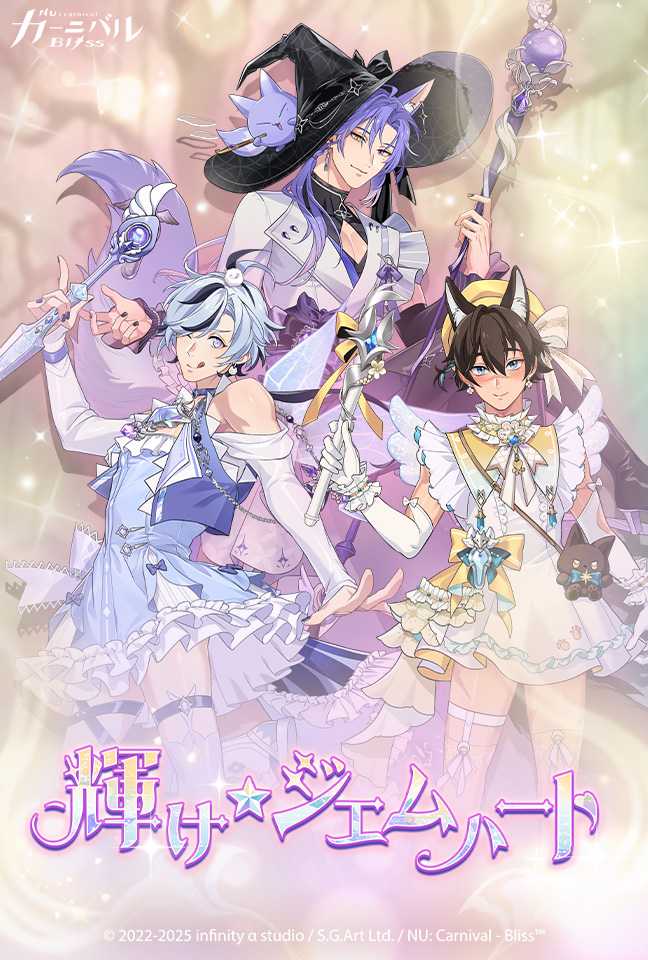 News thumbnail