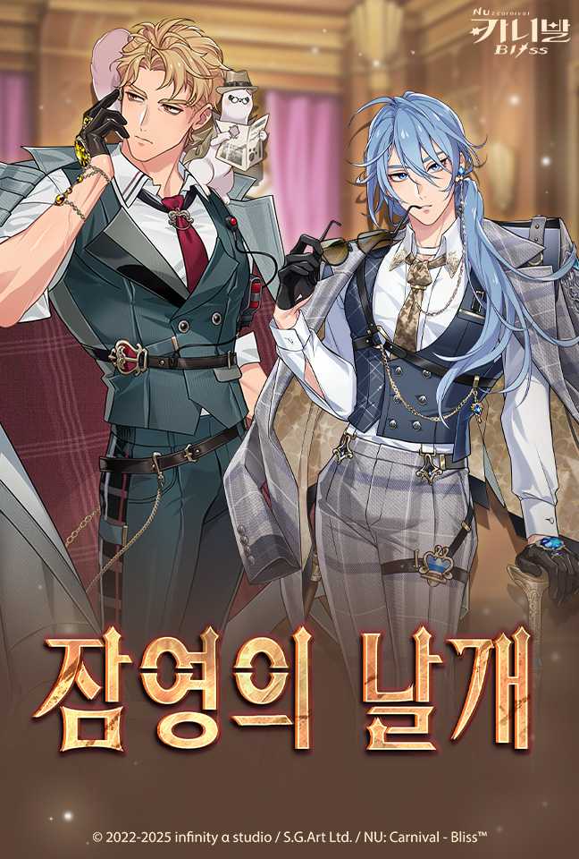 News thumbnail